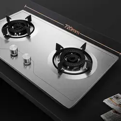 Stainless Steel Cooktop Gas Stoves For The Kitchen Flameout Protection Cocina Gas Hob Kompor