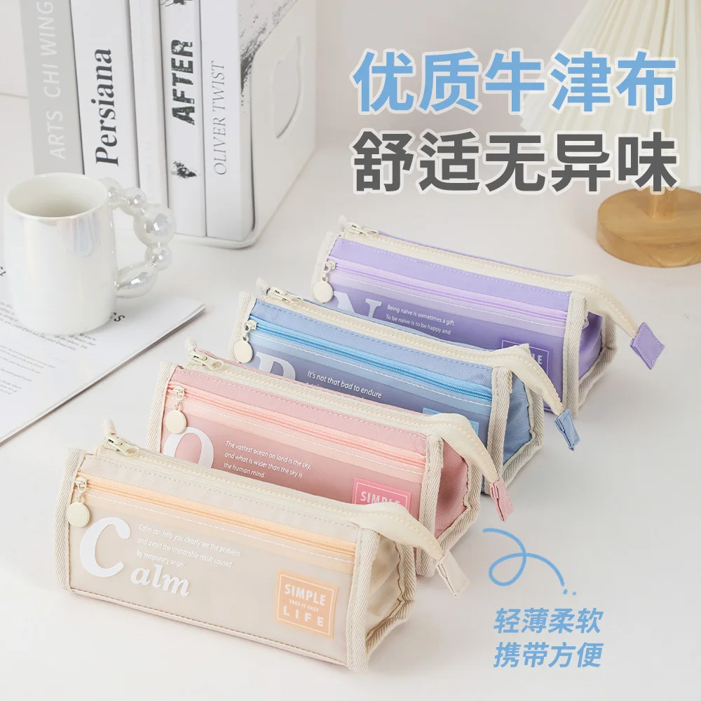 Tome Large-Open Case, Aesthetic Value, Large Capacity, TPU Stationery For Junior High School Students, Cute Pencil Bag Wholesale