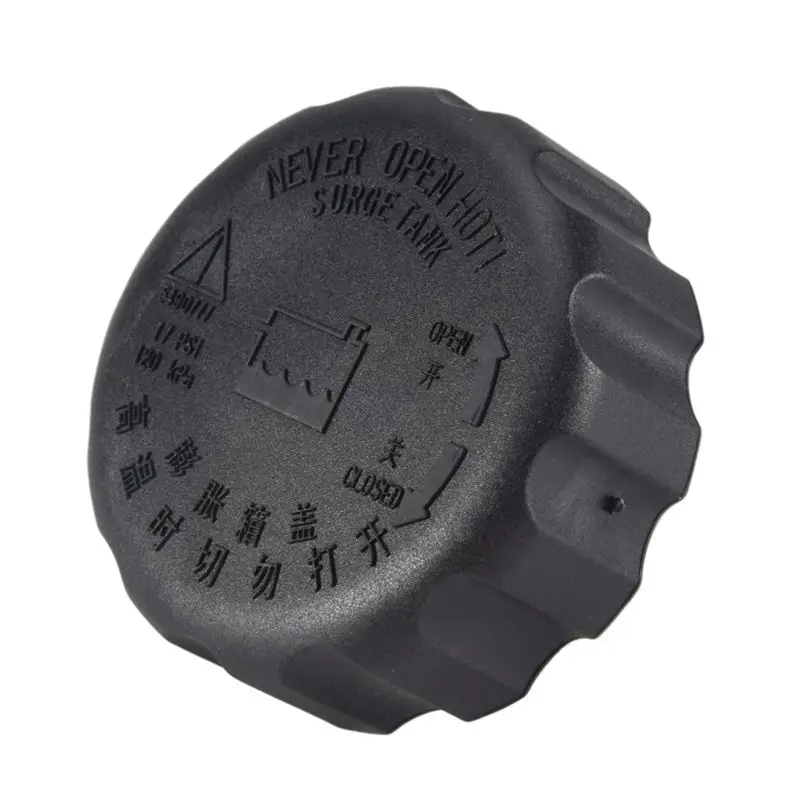 Reliable-2161508051 Radiator Pressure Cover Expansion Tank Caps Coolant Tank Cover For Ssangyong Rexton Korando Accessories Part
