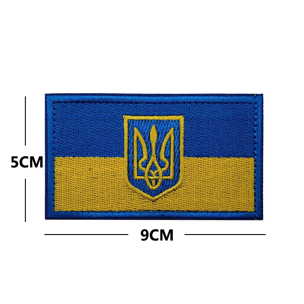 Ukraine Embroidered Patch Ukrainian National Emblem Shield Shape Badge Tactical Hook&Loop Patches for Backpack Caps Clothes