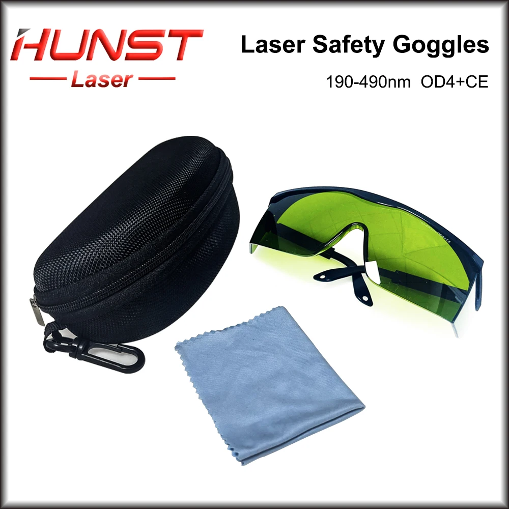 Очки для лазерной эпиляции,-нм