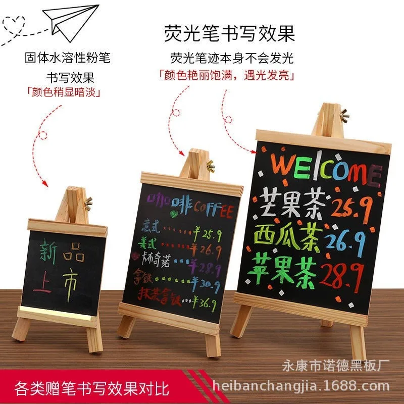 Stall Small Blackboard Fluorescent Board Milk Tea Coffee Shop Bar Bar Decoration Price Logo Advertising Display Board
