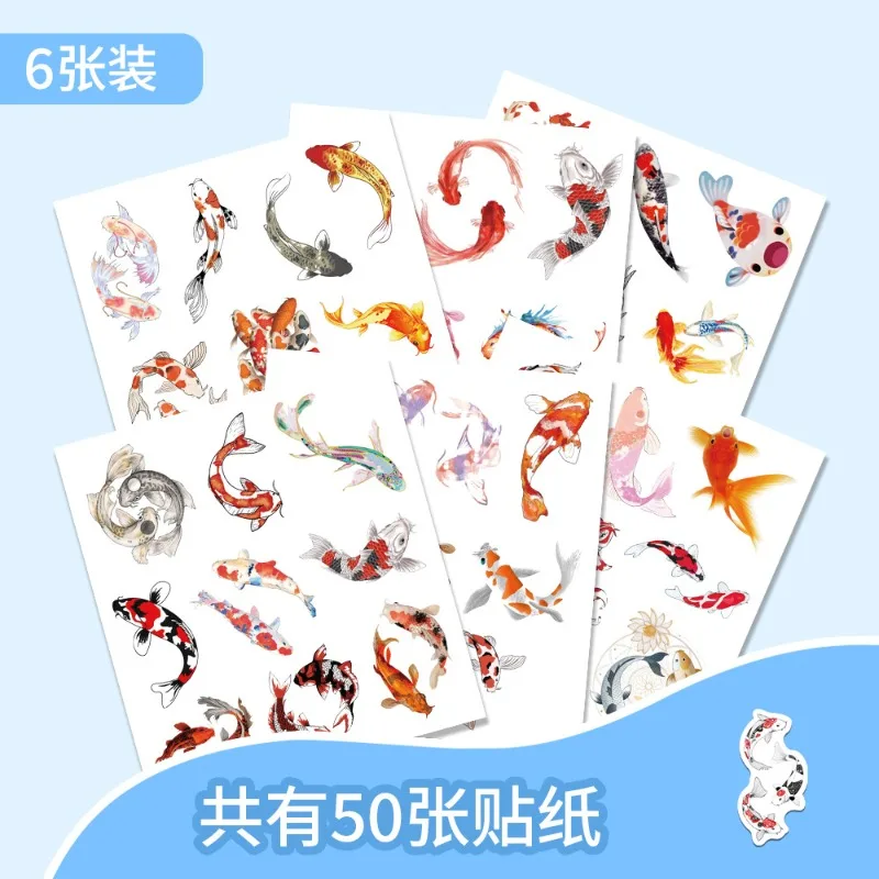 50 Stück Cartoon Persönlichkeit gebrochener Karpfen kreative Graffiti dekorative Aufkleber