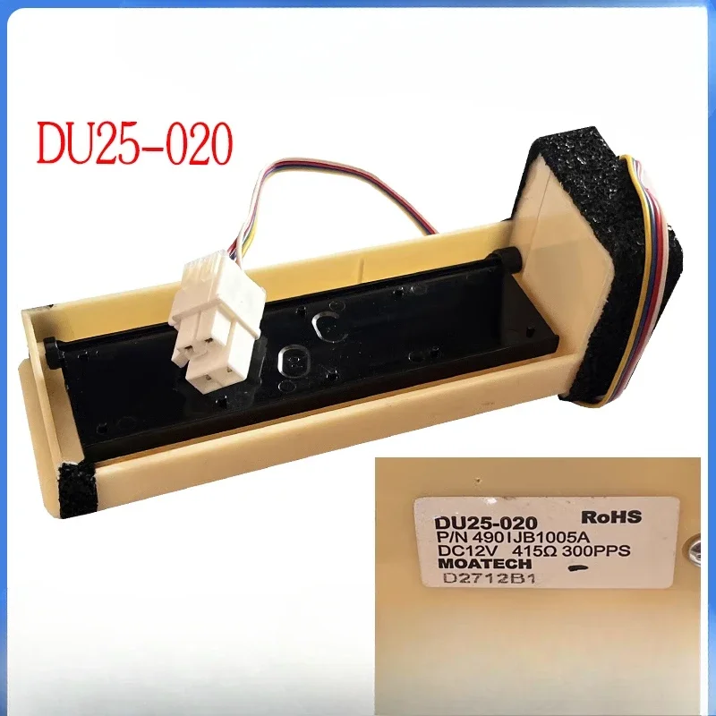 Suitable for LG refrigerator freezer electric damper switch DU25-020 490IJB1005A