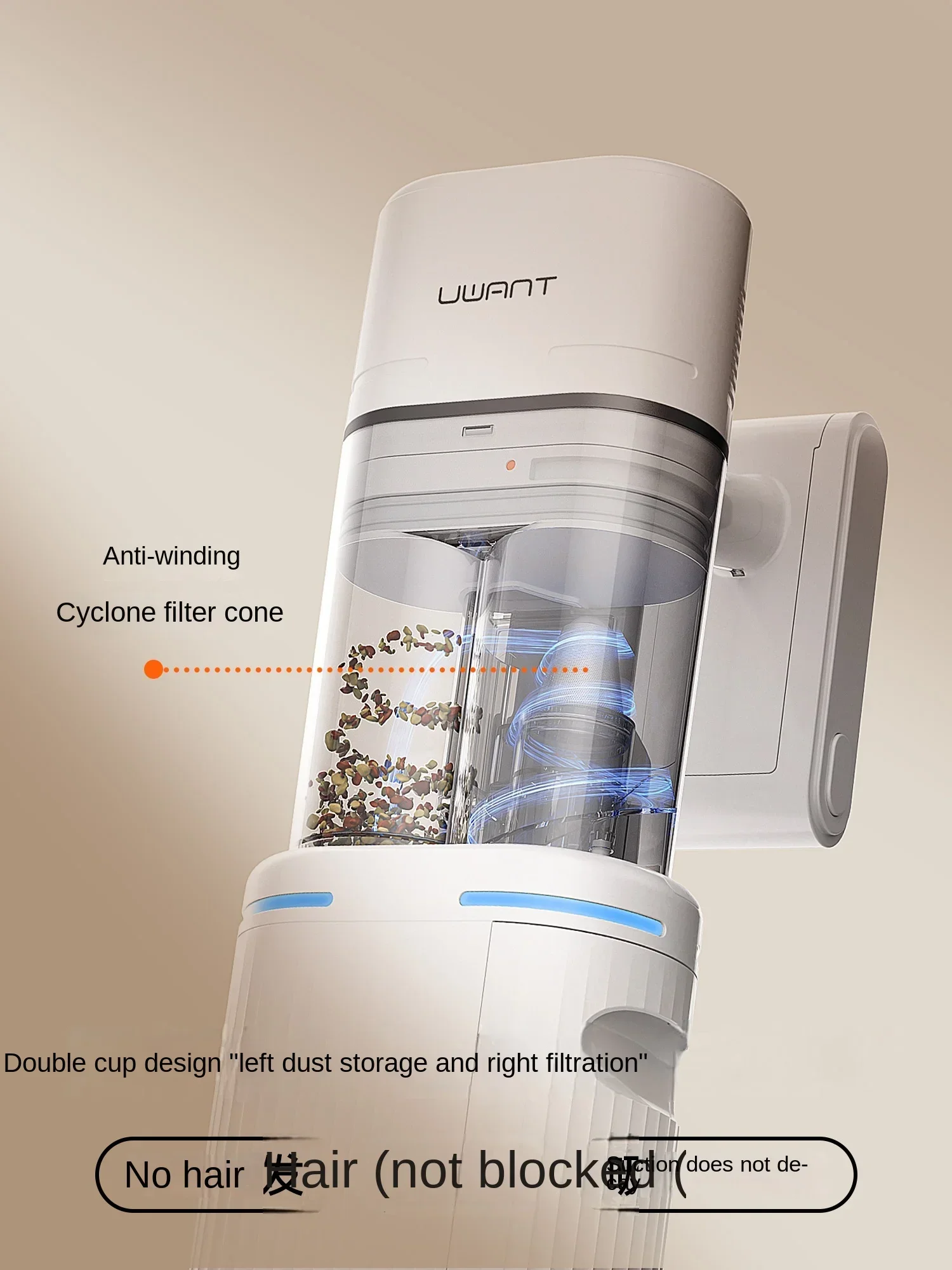 UWANT V80 Vacuum cleaner automatic dust collection lazy household appliances large suction wireless Original authentic