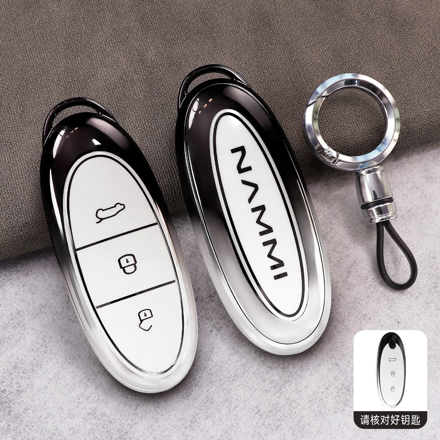 Car Key Case for Dongfeng NAMMI 01 2024 2025 Car-Styling Remote Cover Shell Keychain Ring Housing Holder Fob Bag Accessories