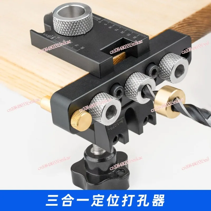 

Woodworking 3-in-1 Dowel Locator | Mini Drilling Tool for Pre-Embedded Part Positioning