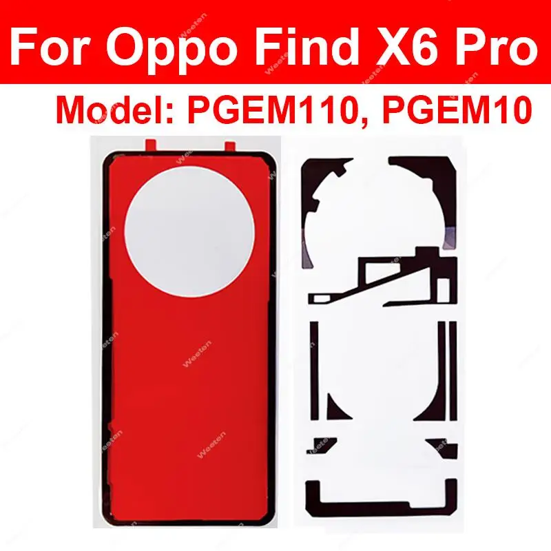 1 Set Back Battery Cover Adhesive For OPPO Find X3 X5 X6 Pro Rear Housing Battery Cover Sticker Parts