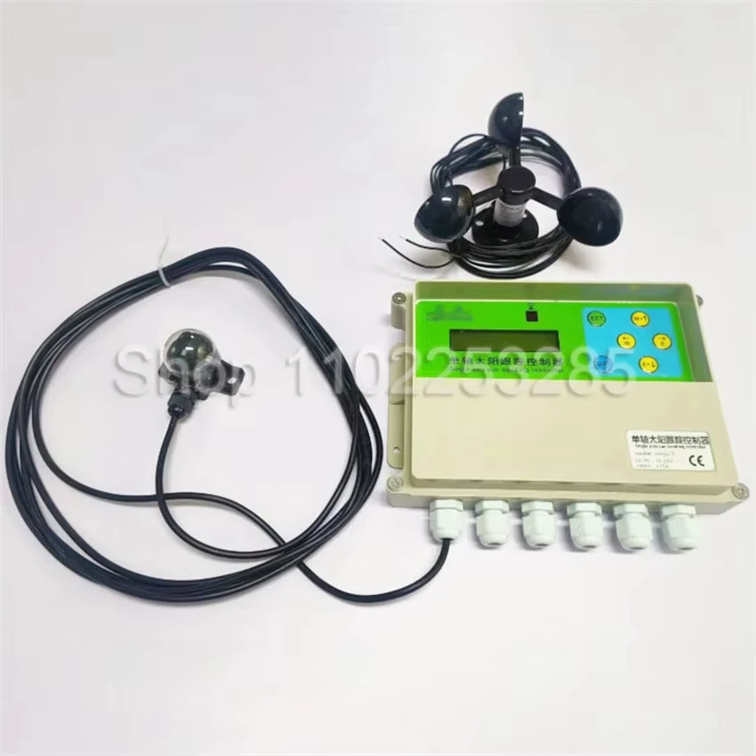 Solar Slant Sun Tracker Solar Panel Tracking System Controller New High Current Single Axis Solar Automatic Tracking Controller