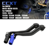 Palanca de cambios CNC para motocicleta, Pedal de cambio para YAMAHA YZ250, YZ125, 2005-2023, YZ125X, YZ250X, 2016-2023, YZ450F, YZ250F, 2014-2016