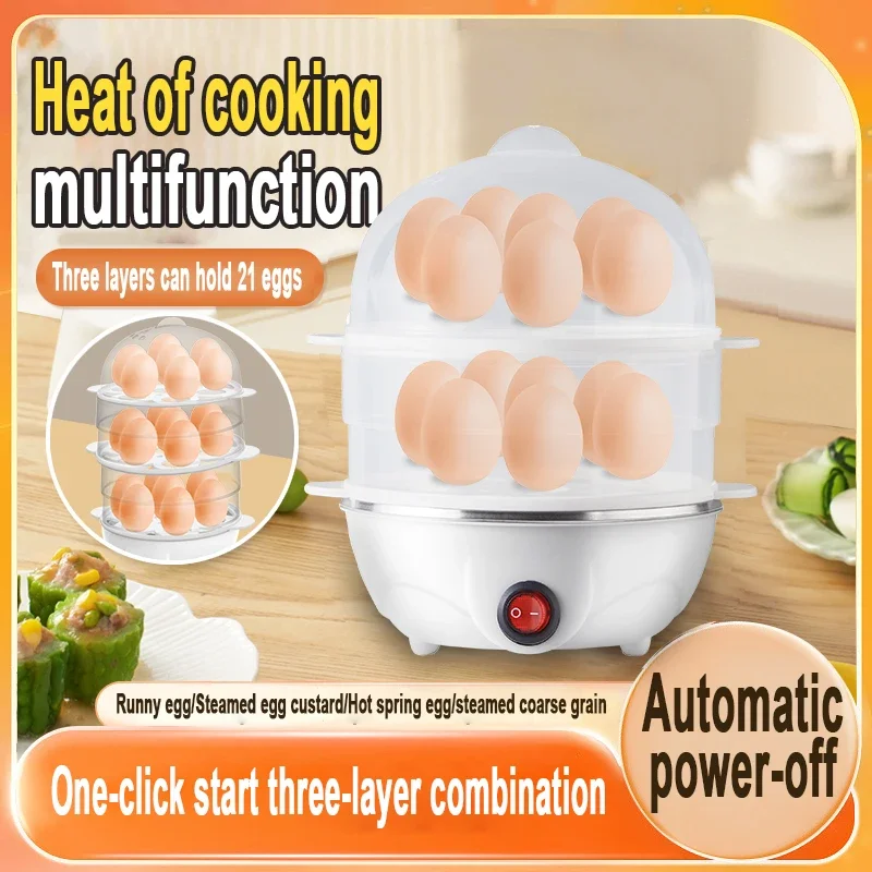 Smart Mini Electric Egg Boiler Rapid Automatic Egg Cooker Machine Quick Boiled Egg Steamer Fast Hard Boil Kitchen Appliance