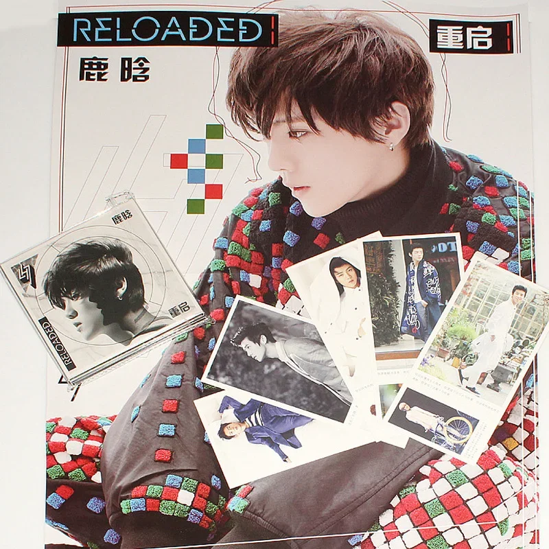 ألبوم LUHAN Lu Han موقعة لعام 2015، كتاب الصور المضغوط المضغوط DVD #3