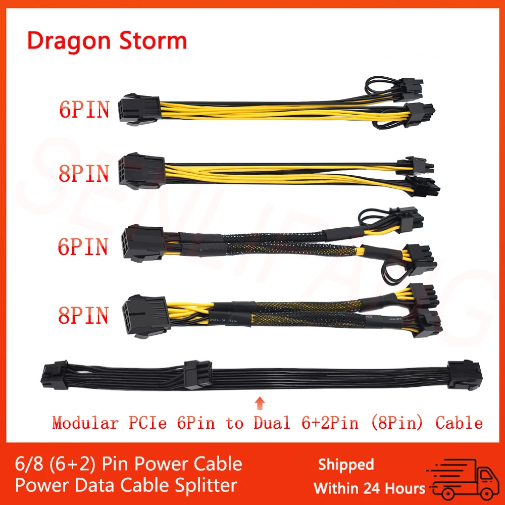 

Original 10 PCS 6Pin 8Pin PCI Express to Dual PCIE 8 (6+2)Pin Power Cable Graphics Card PCI-E GPU Data Splitter 22cm