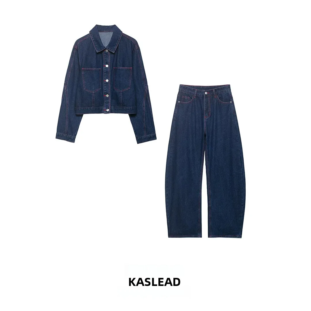 KASLEAD New Women's Fashion Heart Shaped Short Jeans Jacket High Waist Straight Leg Jeans Spring Season Two Piece Set