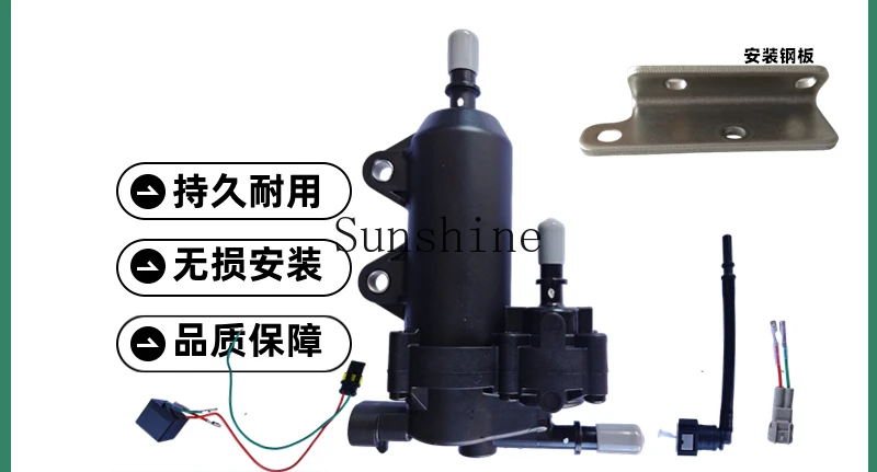 Suitable for light motorcycle QS125T-5A/6 fuel pump gasoline pump EFI modification