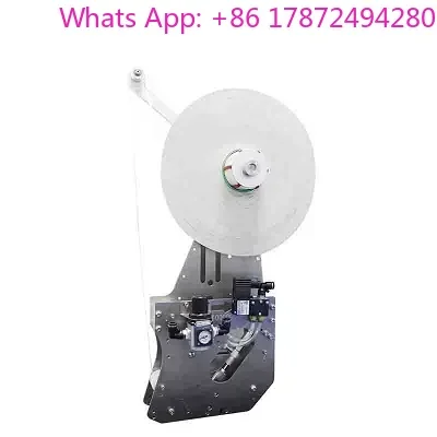 Bobin feeder Jumbo Roll Double side tape feeder for folding gluing machine and Corrugated making machine
