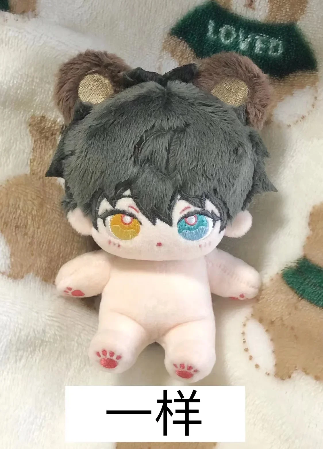 

In Stock Ensemble Stars あんさんぶるスターズ! Kagehira Mika Kawaii 10cm Doll Es Plush Toys Doll Pillows Naked Cotton Dolls