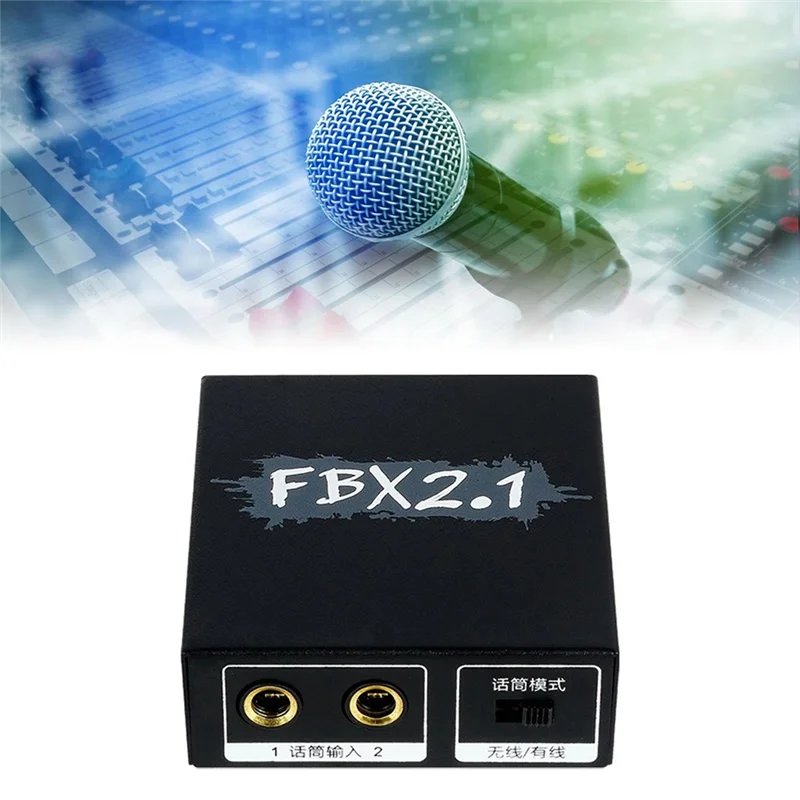 

Exquisite Workmanshipp-FBX2.1 Feedback Suppressor 2 Channel Wired Wireless Switching Anti Howling Suppressor For Stage Home KTV