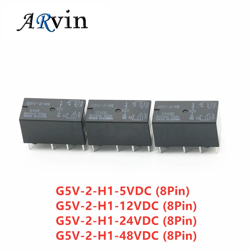 5PCS/Lot Relay G5V-2-H1-5VDC G5V-2-H1-12VDC G5V-2-H1-24VDC G5V-2-H1-48VDC 5V 12V 24V Brand New and Original Signal Relay