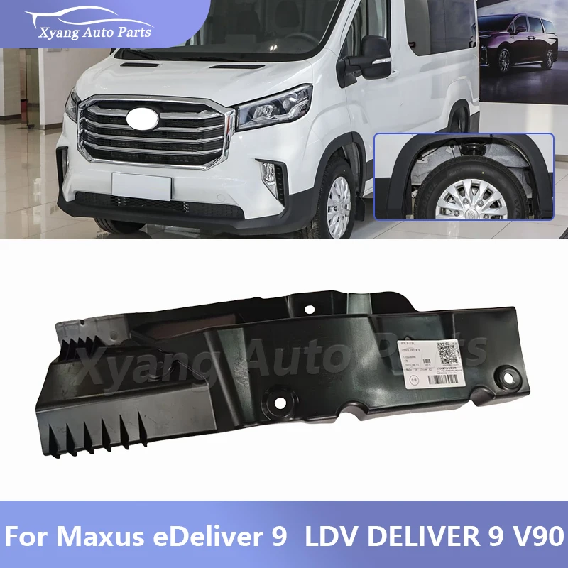 

Car Wheel Fender Liner Wheel Housing Liner For Maxus eDeliver 9 LDV DELIVER 9 V90 Fender Liner Splash Guard C00076597 C00076596