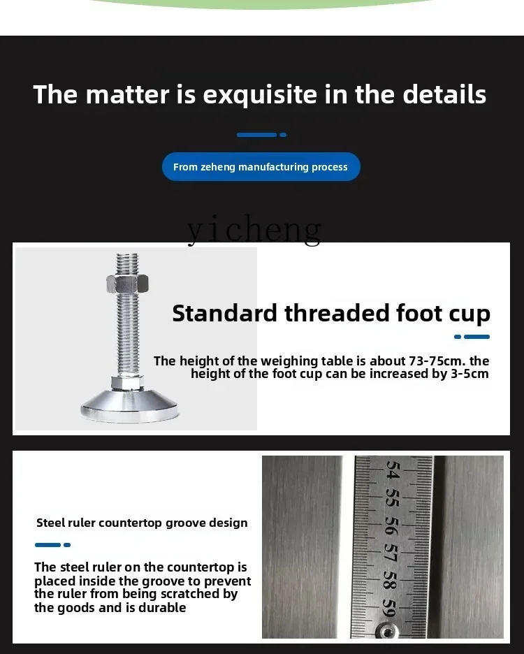 C6.17 logistics volume scale express e-commerce special measurement volume weight size can be connected to the computer serial