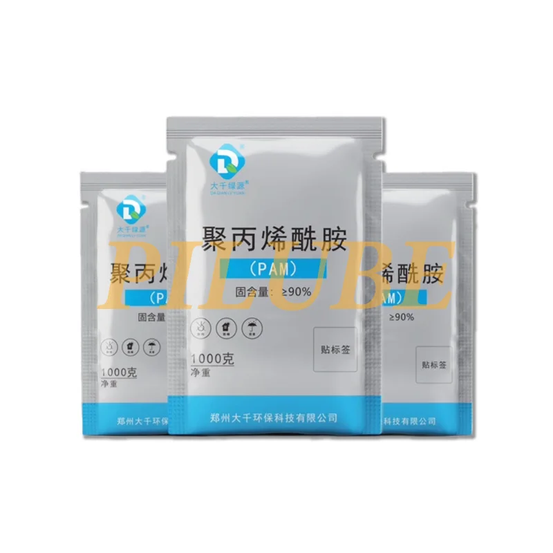 PAM Polyacrylamide Flocculant Wastewater Treatment Municipal Industrial Sewage Textile Dyeing Aquaculture Clarification Sample