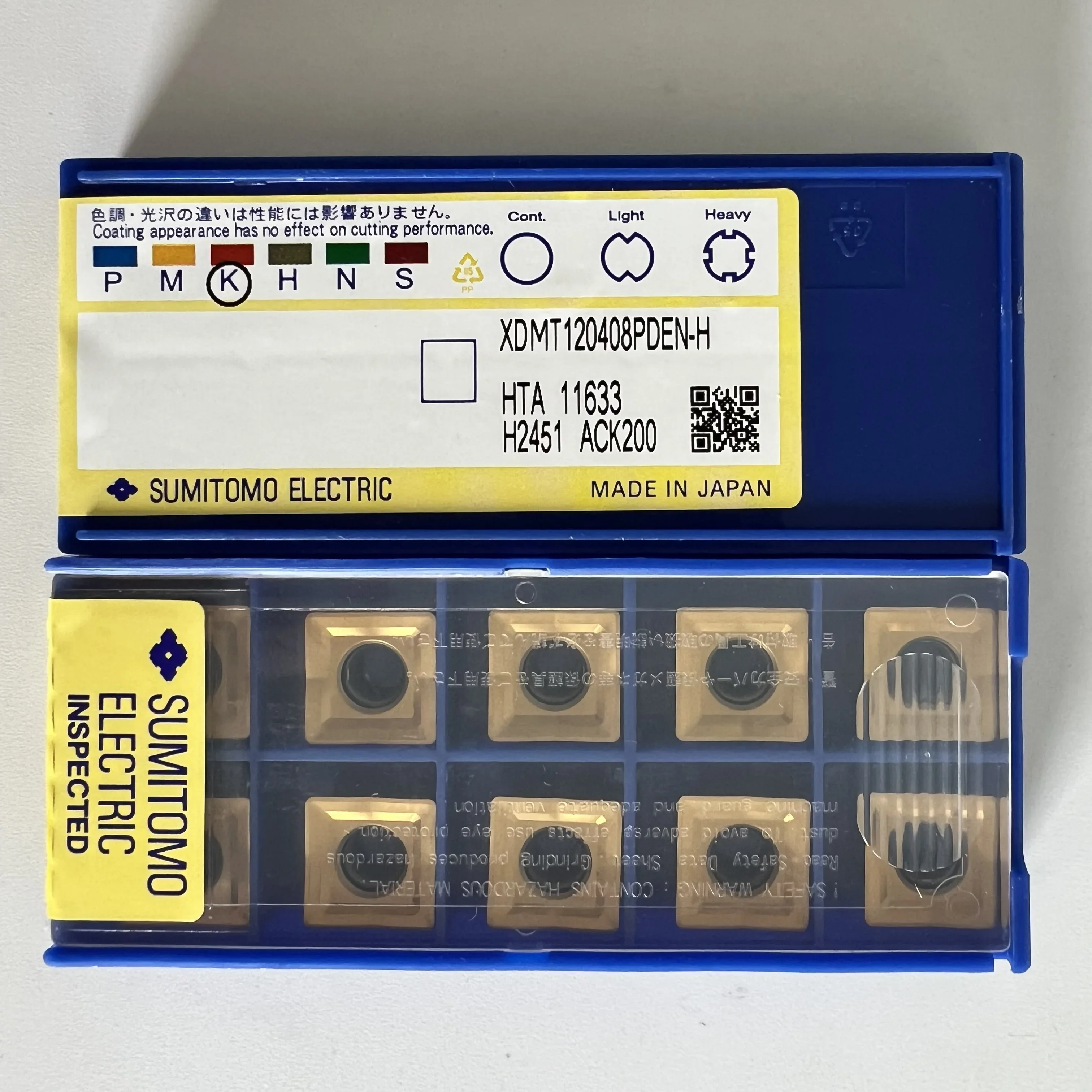 

Фрезерный станок с ЧПУ XDMT120408PDEN-H ACK200