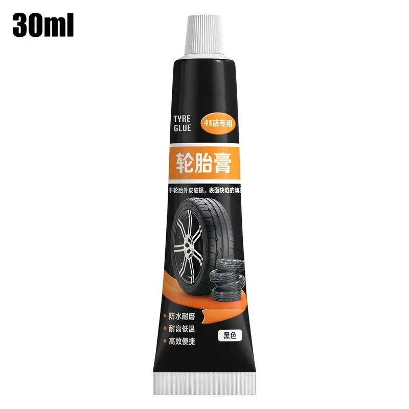 Tire Repair Repair Glue Liquid Strong Rubber Car Instant Strong Tools Wear-resistant Non-corrosive Adhesive Instant Bond Repair