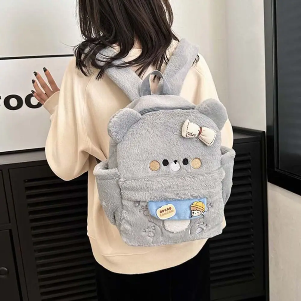 Little Bear Bear Plush Backpack Large Capacity Cute Animals Bear Plush School Bag Cartoon Backpack Animal Shoulder Bag Gift