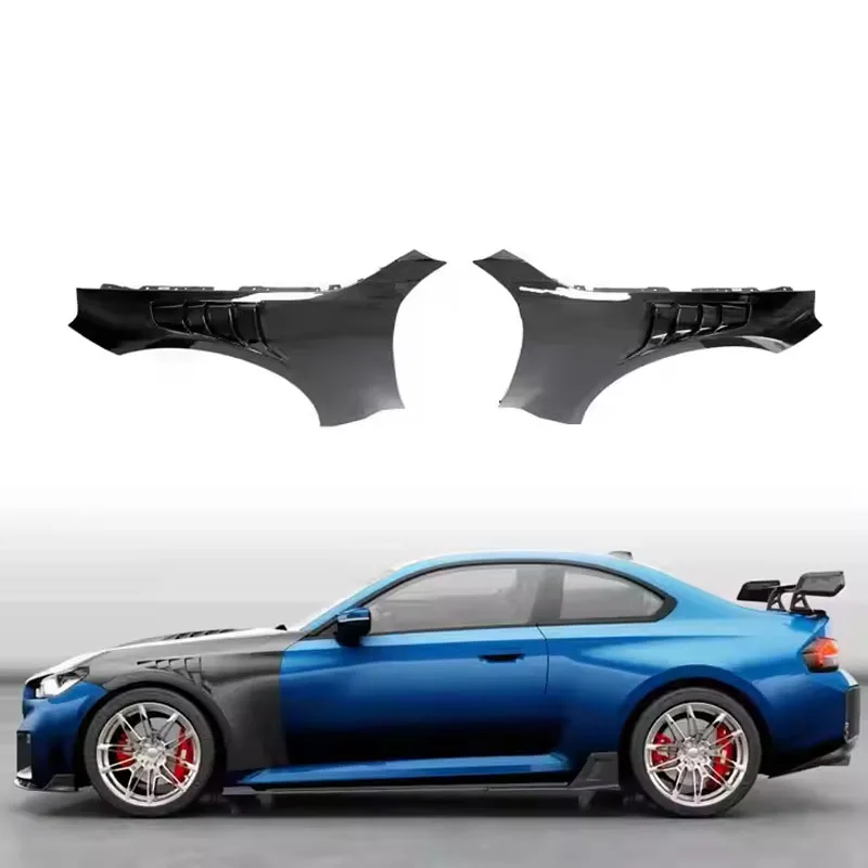 

Automotive Carbon Fiber for G87 M2 side fenders BMW G87 M2 2023