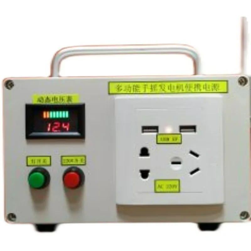 Portable Hand Crank Generator for Outdoor Camping, Emergency Lighting, USB Charging, DIY Power Source