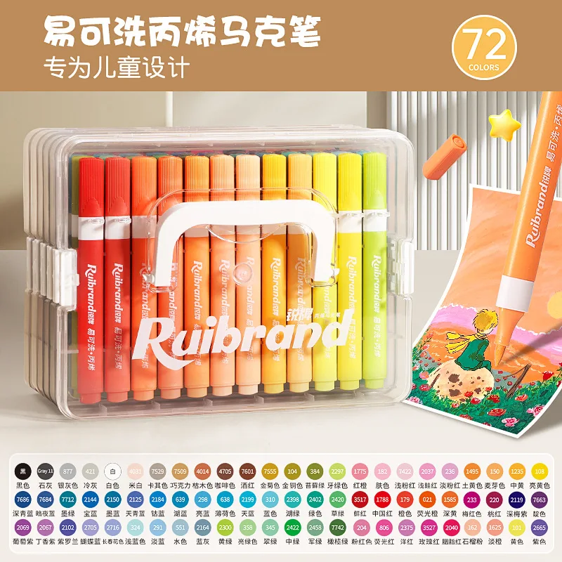 60/72/84 لون الفن علامات قابل للغسل الاكريليك أقلام خطاط (ماركر) للرسم DIY بها بنفسك حجر الزجاج للأطفال الفن القرطاسية اللوازم المدرسية #5