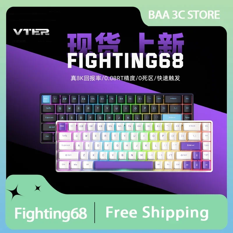 Feker Fighting68 Magnetic Switch Mechanical Keyboard 8K Wired Gaming Keyboard Customized Hot Swap Keyboard PC Accessories