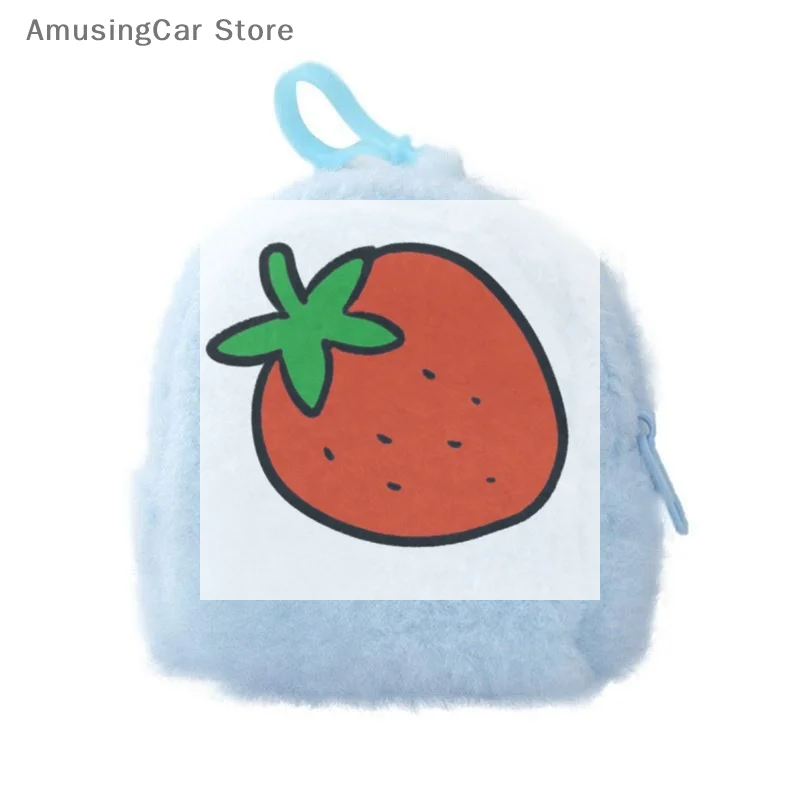 

Цельный очаровательный рюкзак в форме сумки для хранения мини-монет плюшевый кошелек удобный брелок для ключей держатель для денег кулон