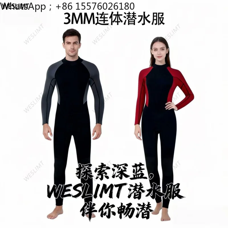 3MM Integrated Diving Suit Men's and Women's Cold and Warm Snorkeling Snorkeling Surfing Suit  Couple Diving Suit Wet Clothes