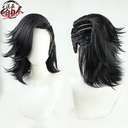 Anime Tokyo Revengers Hajime Kokonoi Cosplay Wig Heat Resistant Synthetic Hair Carnival Halloween Party Props anime cosplay Wig