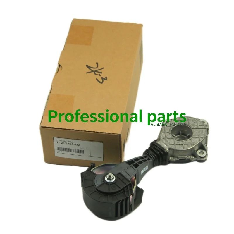 Belt Tensioner Pulley Idler Pulley Drive Belt Roller OEM 11287598833 For BMW MINI 11287548848 11287571014
