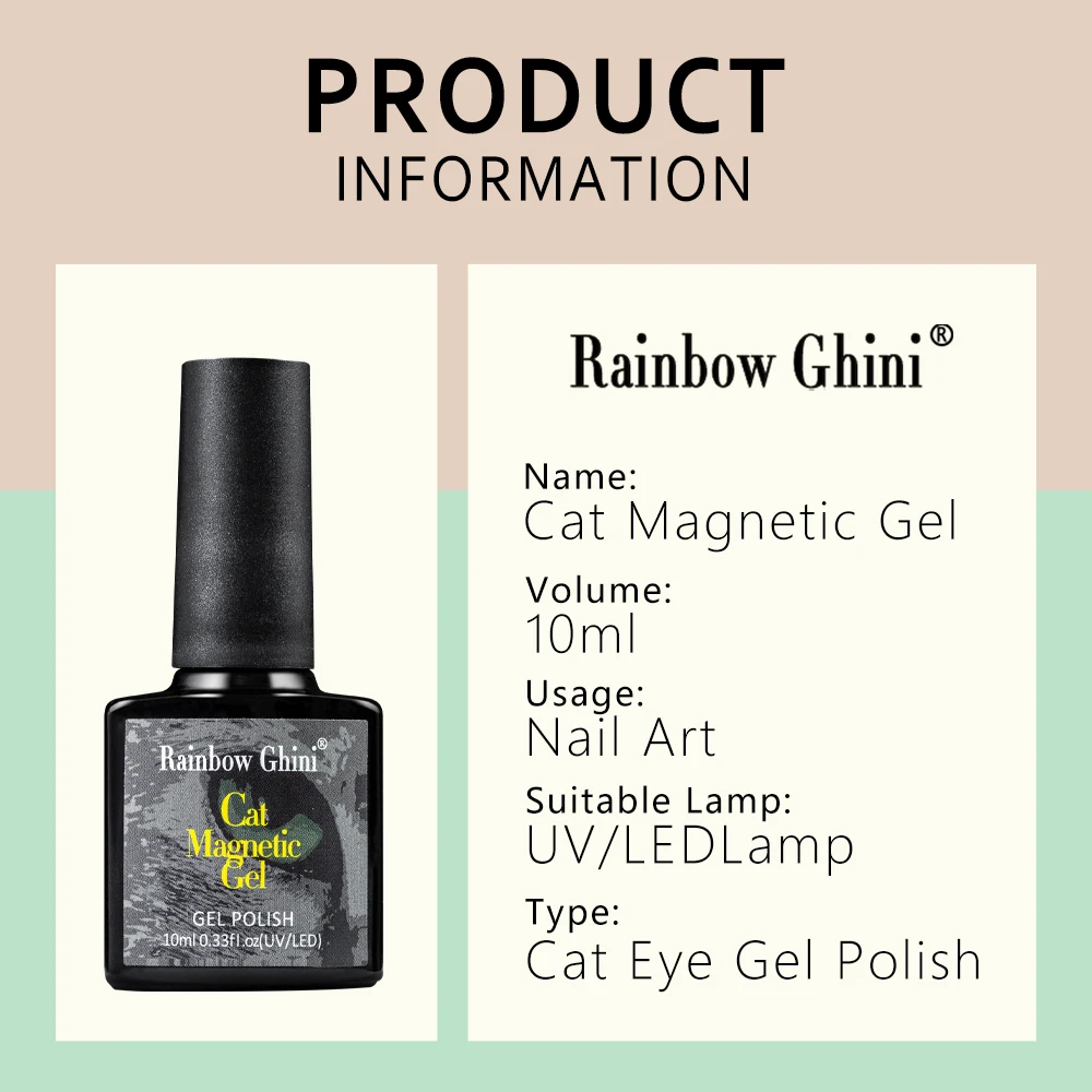 Rainbow Ghini UV LED Nail Glue Cat Eye Gel Polish Magnet Super Flash Drilling Diamond Glitter Nail Polish Gel Akcesoria Art