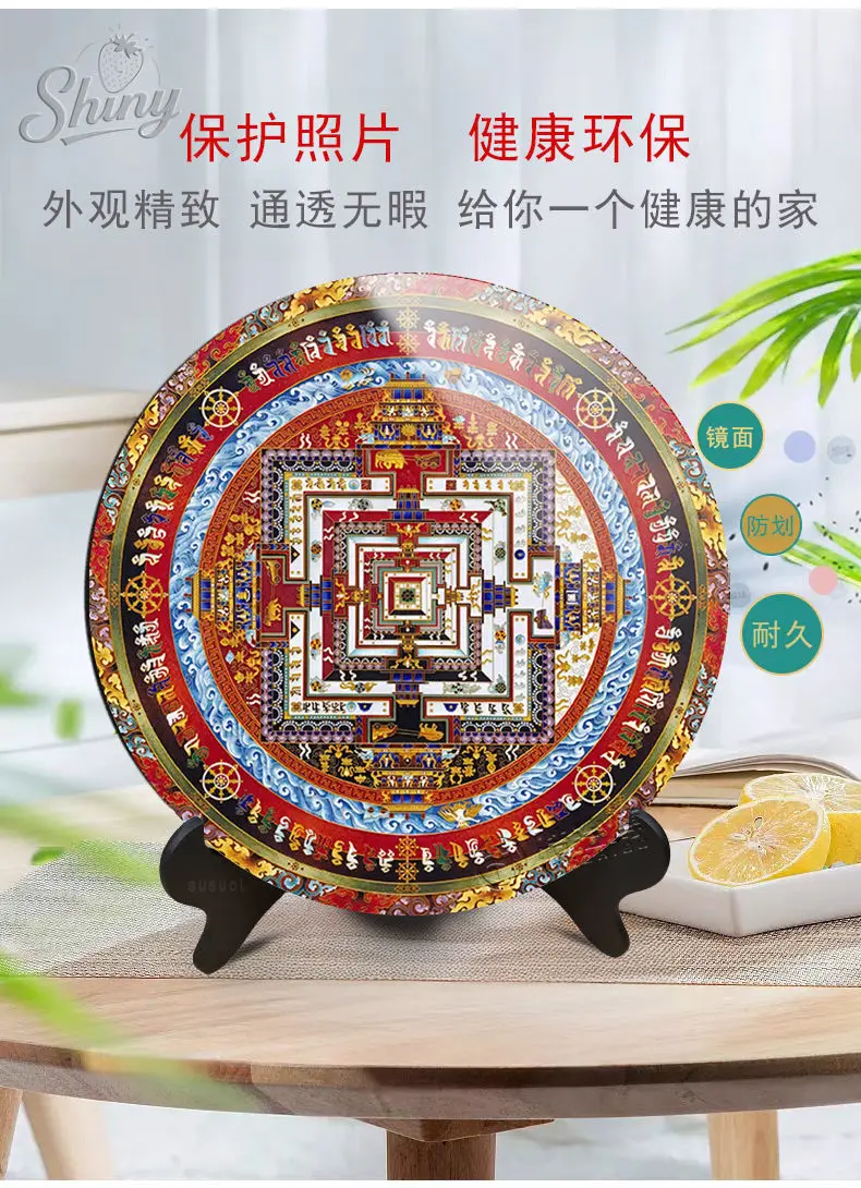 New Buddhism supply tibet buddhist Kalachakra Mandala Mantra Scripture holy display altar family bless temple monk worship