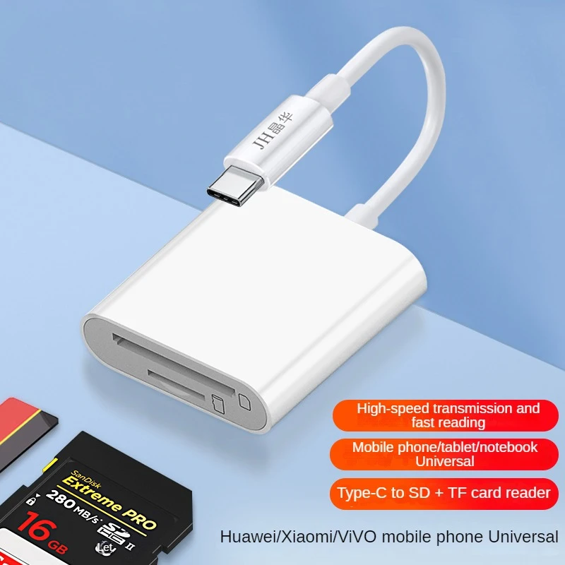 C-type Card Reader SD TF Card Reader USB C Memory Card Adapter Suitable For Samsung Galaxy Android Phone Camera Laptop