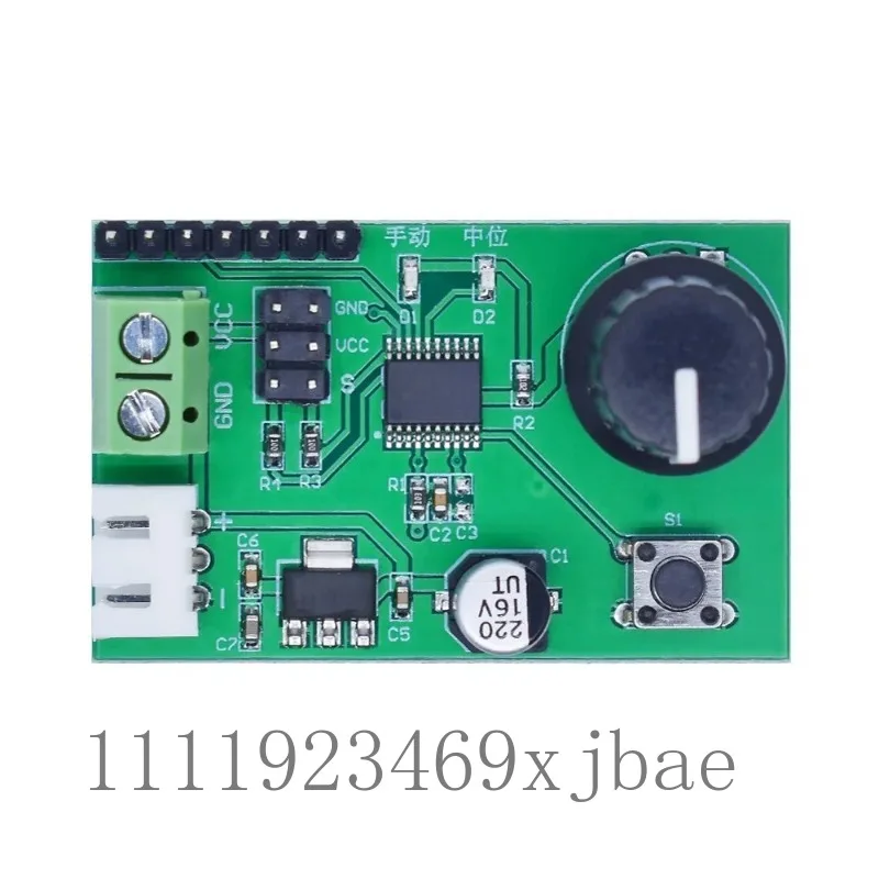 Two-Way Servo Debug Control Board, Potentiometer And Serial Control Module, Servo Driver Board Support Center Reset