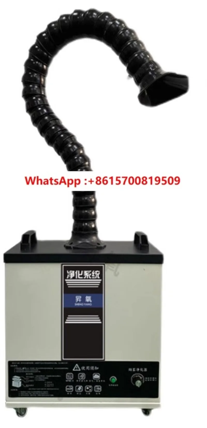 

Припой, лазерная маркировка, кнопка очистителя, модель дистанционного управления, сильное курение, промышленная мобильная машина для вытяжки дыма, курение