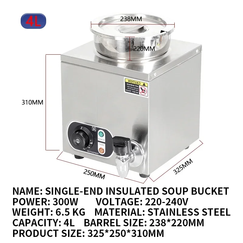 Set Penyajian Prasmanan Penghangat Makanan Listrik Multi-ukuran Mesin Ketel Sup Uap Meja untuk Penggunaan Dapur Komersial di Rumah