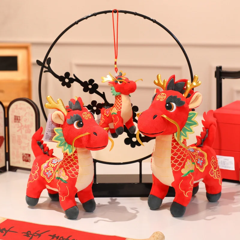 드래곤 호스 스피릿 시리즈 인형 12/20/25/30cm 레드 럭키 호스 플러시 토이 차이나타운 부티크 포니 장식 축제 선물 어린이 선물