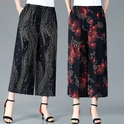 Female Clothing Printed Casual Pants Loose Commute 2024 Summer High Waist Elastic Straight Vintage Pockets Spliced Cropped Pants