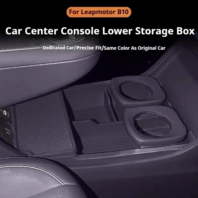 

For Leapmotor B10 Car Center Console Lower Storage Box Silicone Miscellaneous Storage Box Modification Interior Organizer Box