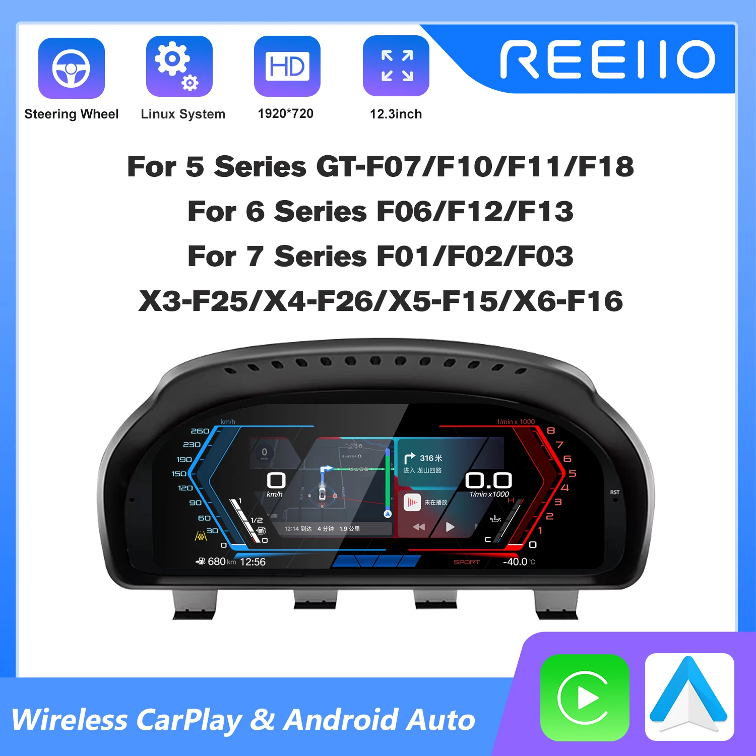 12.3" Carplay Andro…