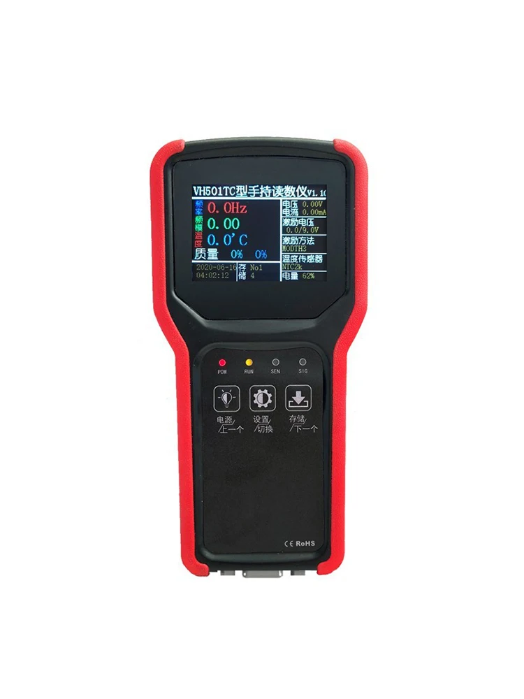 VH501TC handheld frequency reading instrument, vibrating wire sensor acquisition instrument, engineering measurement, temperatur