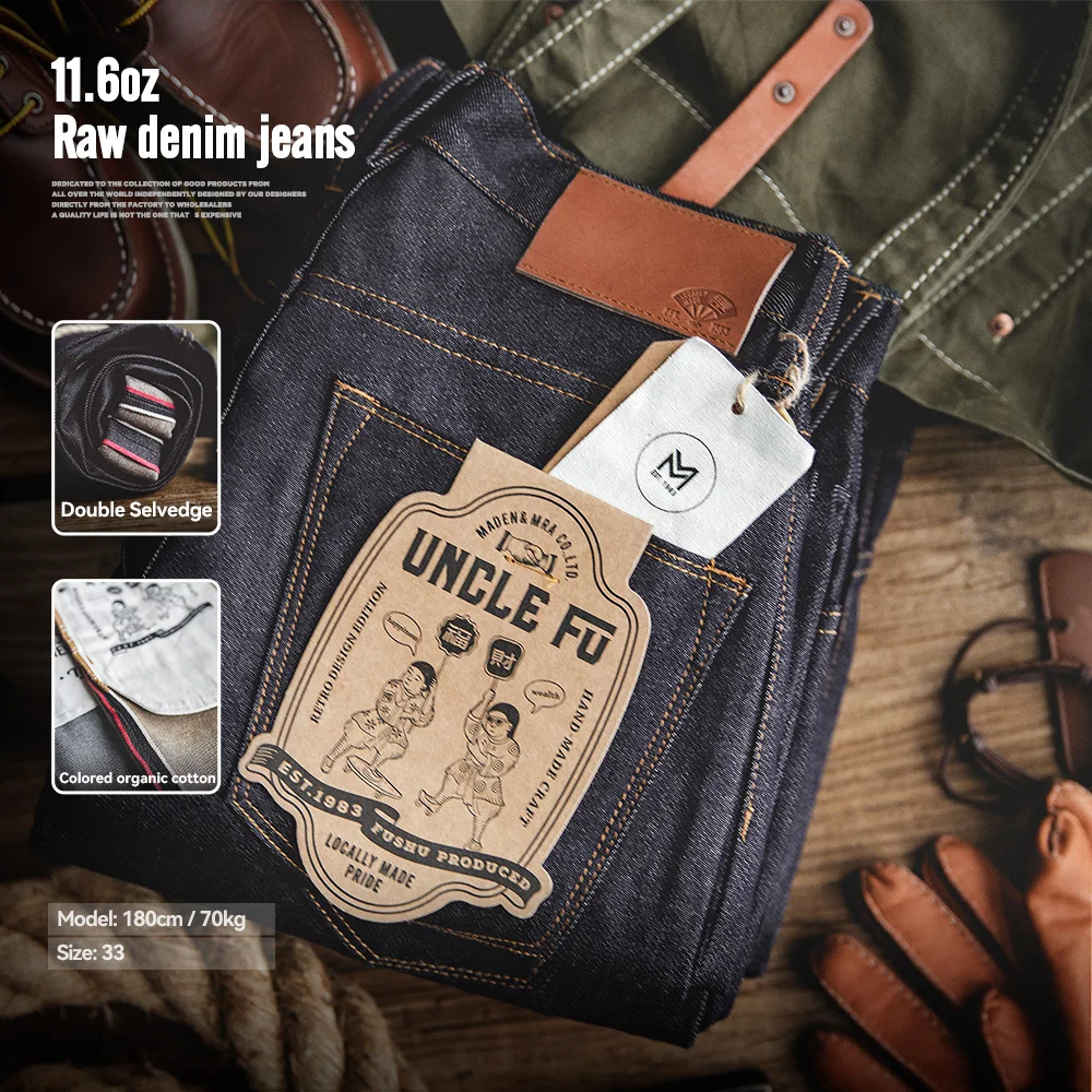 Джинсы Maden Retro 11,6 унций Selvedge Raw Denim