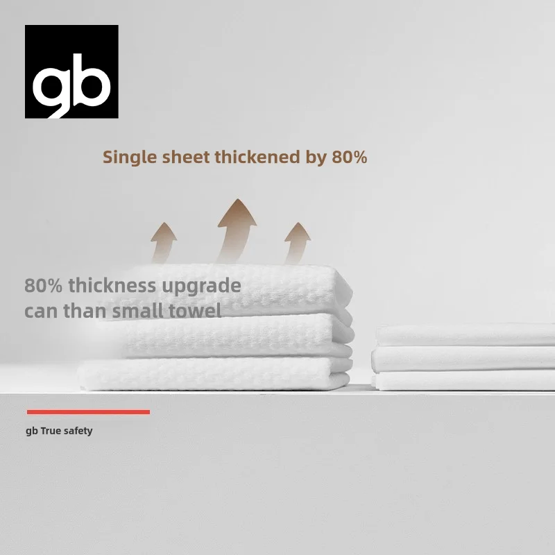 Serviette de visage jetable en coton doux pour bébé, texture double face AB, ZERO, utilisation sèche et humide